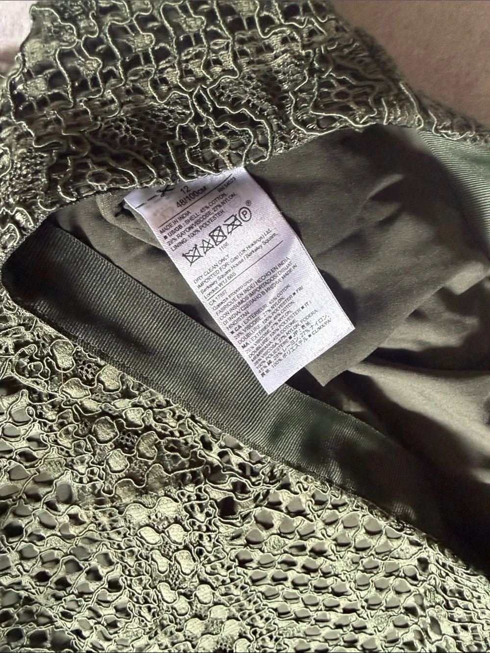 Banana Republic green lace skirt, Size 12